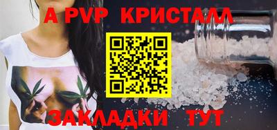 МДПВ Изобильный