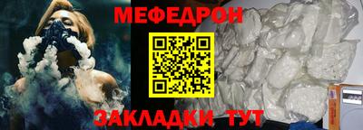 дживик Заволжье