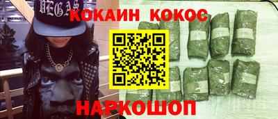 СК Жуковский