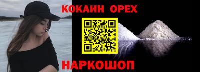 дживик Заволжье