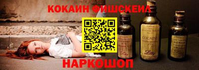 стафф Ирбит