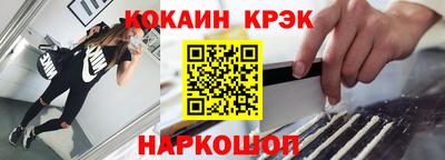 a pvp Заводоуковск