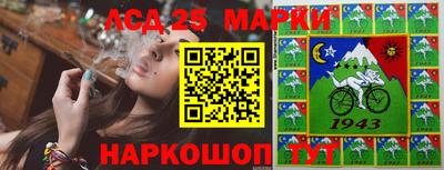 СК Жуковский