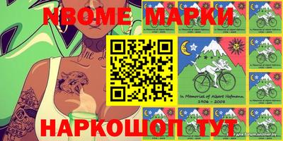 a pvp Заводоуковск