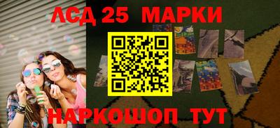 СК Жуковский