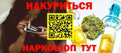 a pvp Заводоуковск