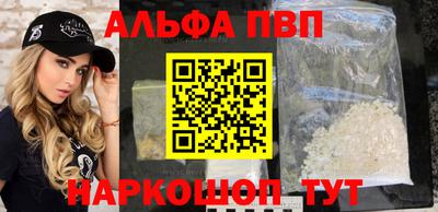 СК Жуковский