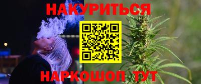 СК Жуковский