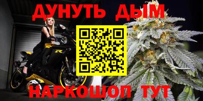 хмурый Ипатово