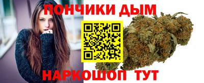 СК Жуковский