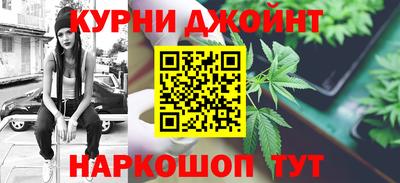 дживик Заволжье