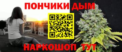 дживик Заволжье