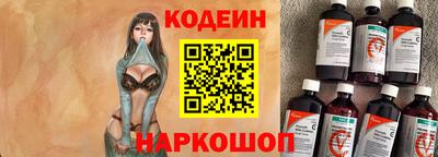 дживик Заволжье