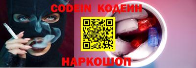 a pvp Заводоуковск