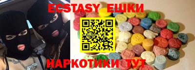 дживик Заволжье
