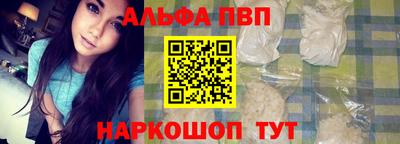 a pvp Заводоуковск