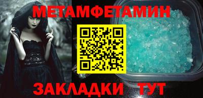 a pvp Заводоуковск