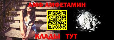 СК Жуковский