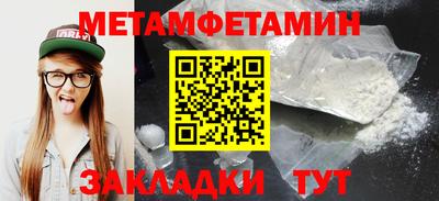 дживик Заволжье