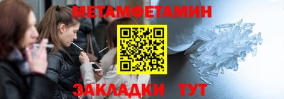 a pvp Заводоуковск
