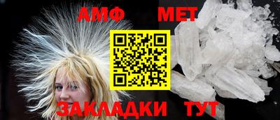 a pvp Заводоуковск