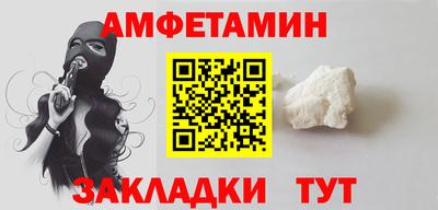 СК Жуковский