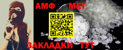 СК Жуковский