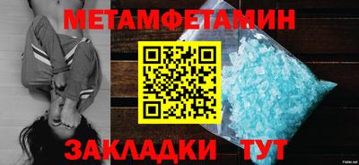 a pvp Заводоуковск
