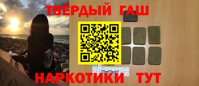 дживик Заволжье
