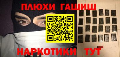 СК Жуковский