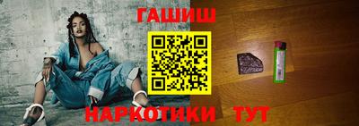 a pvp Заводоуковск
