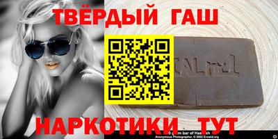 a pvp Заводоуковск