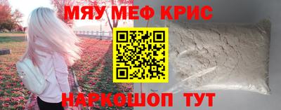 дживик Заволжье