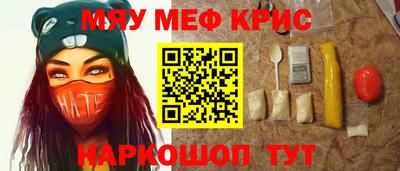 СК Жуковский