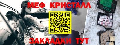 a pvp Заводоуковск